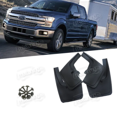 Брызговики передние и задние Ford F-150 2011-2019 (с крашеными арками)