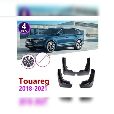 Брызговики Volkswagen Touareg 2018-нв (OEM)