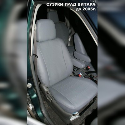 Авточехлы из экокожи Suzuki Grand Vitara 1997-2006 (5-ти дверный)