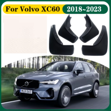 Брызговики Volvo XC60 2018-2023