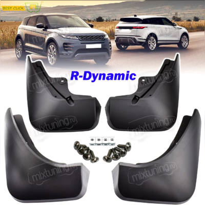 Брызговики Land Rover Range Rover Evoque IV 2019-2022 для комплектации Dynamic (OEM)