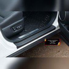 Накладки на внутренние пороги дверей Lexus NX 200\NX 300 AWD\NX 300h AWD 2017-