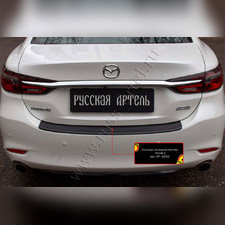 Накладка на задний бампер Mazda 6 2018-