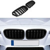 Решетка радиатора M Performance BMW 5 серия (F10)