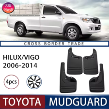 Брызговики Toyota Hilux Vigo 4WD 2006-2014