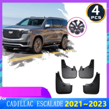 Брызговики Cadillac Escalade 2021-2023