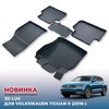Ковры салона Volkswagen Tiguan 2016-нв "3D Lux", аналог ковров WeatherTech (США)