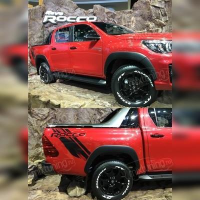 Расширители колёсных арок Toyota Hilux 2018 - нв (комплект 6 частей, вынос 20мм)