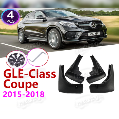 Брызговики Mercedes-Benz GLE Coupe 2015 - 2018 C292 (OEM) для автомобиля с порогами