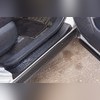Накладки на внутренние пороги дверей Toyota Rav4 2019