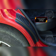 Накладки на внутренние части задних арок Toyota Rav4 2011—2012