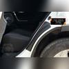 Накладки на внутренние части задних арок Toyota Rav4 2019