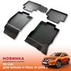 Ковры салона Nissan X-Trail 2015-2023 "3D Lux" (комплект), аналог ковров WeatherTech(США)