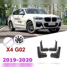 Брызговики BMW X4 G02 2019-нв (OEM)