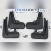 Брызговики BMW X4 G02 2019-нв (OEM)