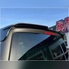 Спойлер Volkswagen T5 Multivan 2003-2015 (под окрас)