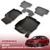 Ковры салона Volkswagen Jetta VII 2018-нв "3D Lux" (комплект), аналог ковров WeatherTech(США)