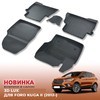 Ковры салона Ford Kuga II 2012-2019 "3D Lux" (комплект), аналог ковров WeatherTech(США)