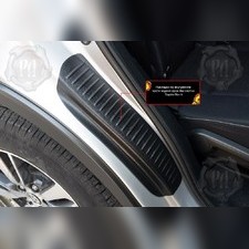 Накладки на внутренние части задних арок без скотча Toyota Rav4 2015-2019