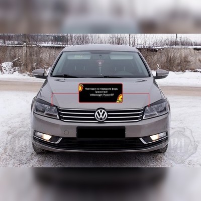 Накладки на передние фары (реснички) Volkswagen Passat В7 (седан) 2011-2015