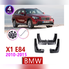 Брызговики BMW X1 E84 2009-2015 (OEM) на авто без подножек
