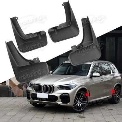 Брызговики передние и задние BMW X5 G05 2019-нв (OEM) для автомобиля без M-пакета