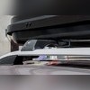 Бокс на крышу аэродинамический, черный "Altai" (одностороннее открытие,габариты 185х82х40 см) 390 л