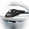 Багажник аэродинамический на рейлинги с замком ,Citroen Nemo 2008 - 2015, "Air 1 SILVER