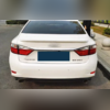 Спойлер Lexus ES 2012-2017 (под окрас)