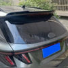 Спойлер Hyundai Tucson IV 2023+ (чёрный глянец)