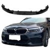 Сплиттер, диффузор, юбка переднего бампера BMW 5 Series G30 2018-2020 ( MP Style 2 части) чёрный
