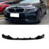 Сплиттер, диффузор, юбка переднего бампера BMW 5 Series G30 2018-2020 ( MP Style 2 части) чёрный