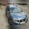 Аэродинамические поперечины на рейлинги Kia Carnival 2002-2005 Минивен "Favorit Крыло"