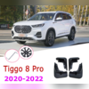 Брызговики Chery Tiggo 8 pro 2021-нв (комплект)