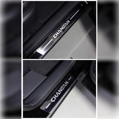 Накладки на пороги (лист зеркальный надпись Changan) Changan CS75 FL 2018-нв
