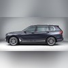 Комплект порогов BMW Х7 2018-нв (копия оригинала - Текстура)