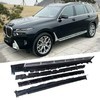 Комплект порогов BMW Х7 2018-нв (копия оригинала - Текстура)