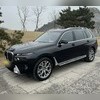 Комплект порогов BMW Х7 2018-нв (копия оригинала - Текстура)