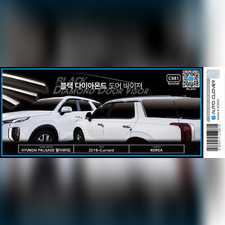 Дефлекторы окон Hyundai Palisade 2020-нв, комплект из 6-ти частей (темные с хром молдингом)