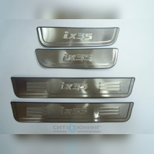 Накладки на дверные пороги с логотипом Hyundai ix35 2010-2015