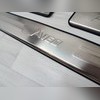 Накладки на пороги "с логотипом" Chevrolet Aveo 2012-2015