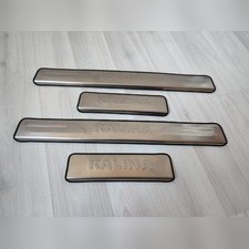 Накладки на дверные пороги с логотипом Lada (ВАЗ) Kalina 2013-2018