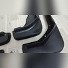 Комплект брызговиков OEM Ford Kuga 2013-2019