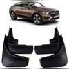Брызговики Mercedes-Benz GLC-coupe 2015 - 2019 (C253) без порогов, c AMG пакетом (OEM)