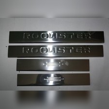 Накладки на пороги (нержавеющая сталь) Skoda Roomster 2007-нв