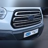 Накладки на решетку радиатора Ford Transit 2014-2018 (нержавеющая сталь) 3 части