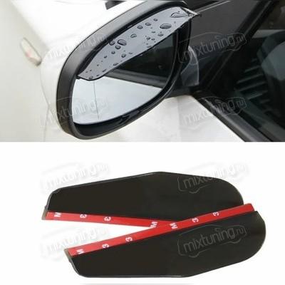 Козырек на зеркала заднего вида