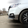 Защита переднего бампера (одинарная) 53 мм Hyundai H-1 2017-2021