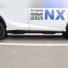 Пороги труба с проступью 76 мм Lexus NX-300H F-Sport 2014-2017