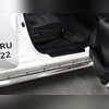 Пороги труба с алюминиевым листом 60 мм Toyota Hilux 2020-нв